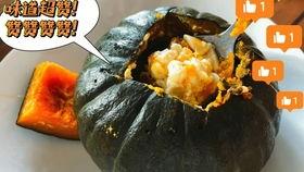 沧州吃瓜爆料事件真相揭秘,揭秘背后真相与争议